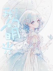 桃红色的世界官方官网进口